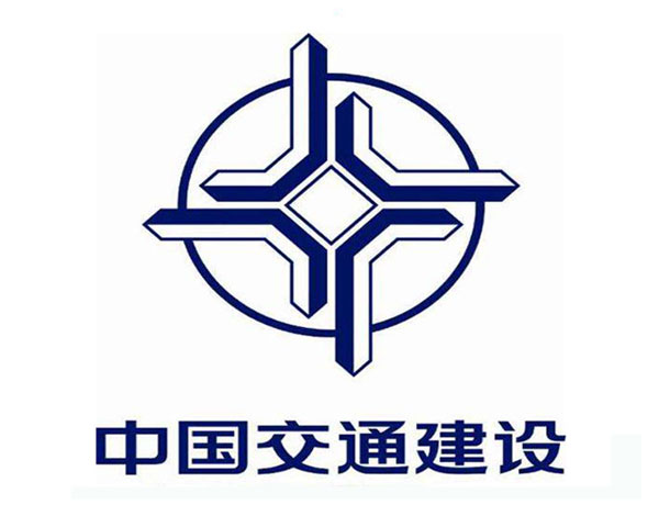 阜阳中国交通建设